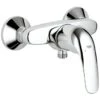 GROHE Douchekraan Swift Met Hendel Chroom 15 Cm 2 GROHE Douchekraan Swift Met Hendel Chroom 15 Cm -Badkamer Verkoop 123 235