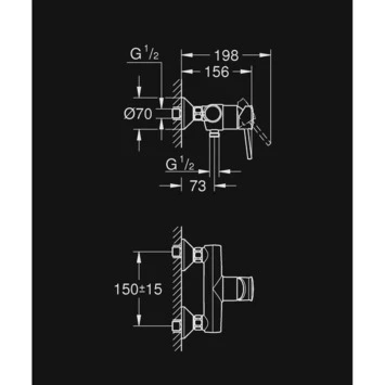 GROHE Douchekraan Start Classic Met Hendel Chroom 15 Cm 4 GROHE Douchekraan Start Classic Met Hendel Chroom 15 Cm - Afbeelding 2