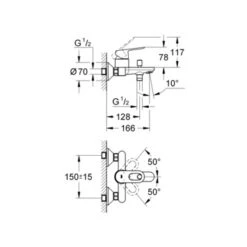Grohe Badkraan Start Loop Chroom 15 Cm -Badkamer Verkoop 123 258