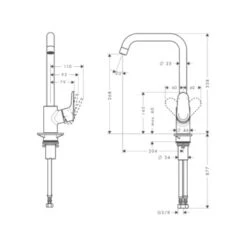 Hansgrohe Keukenkraan Ecos L Met Hendel Chroom 8 Hansgrohe Keukenkraan Ecos L Met Hendel Chroom -Badkamer Verkoop 123 6123